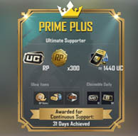 Prime & Prime Plus