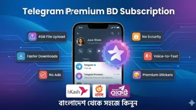 Telegram Premium BD